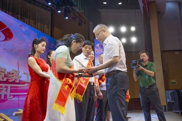 The deputy secretary of the Party branch of SANTACC, won the honorary title of 