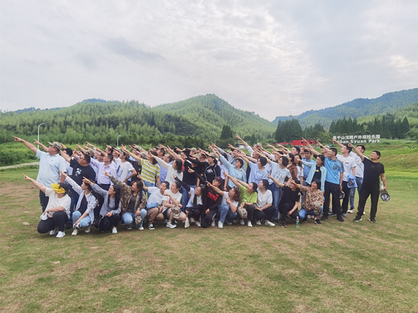 Santacc Organized Outdoor Teamwork Activities